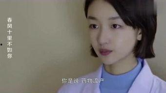 娱乐吃瓜酱暖心视频,温情瞬间,治愈心灵